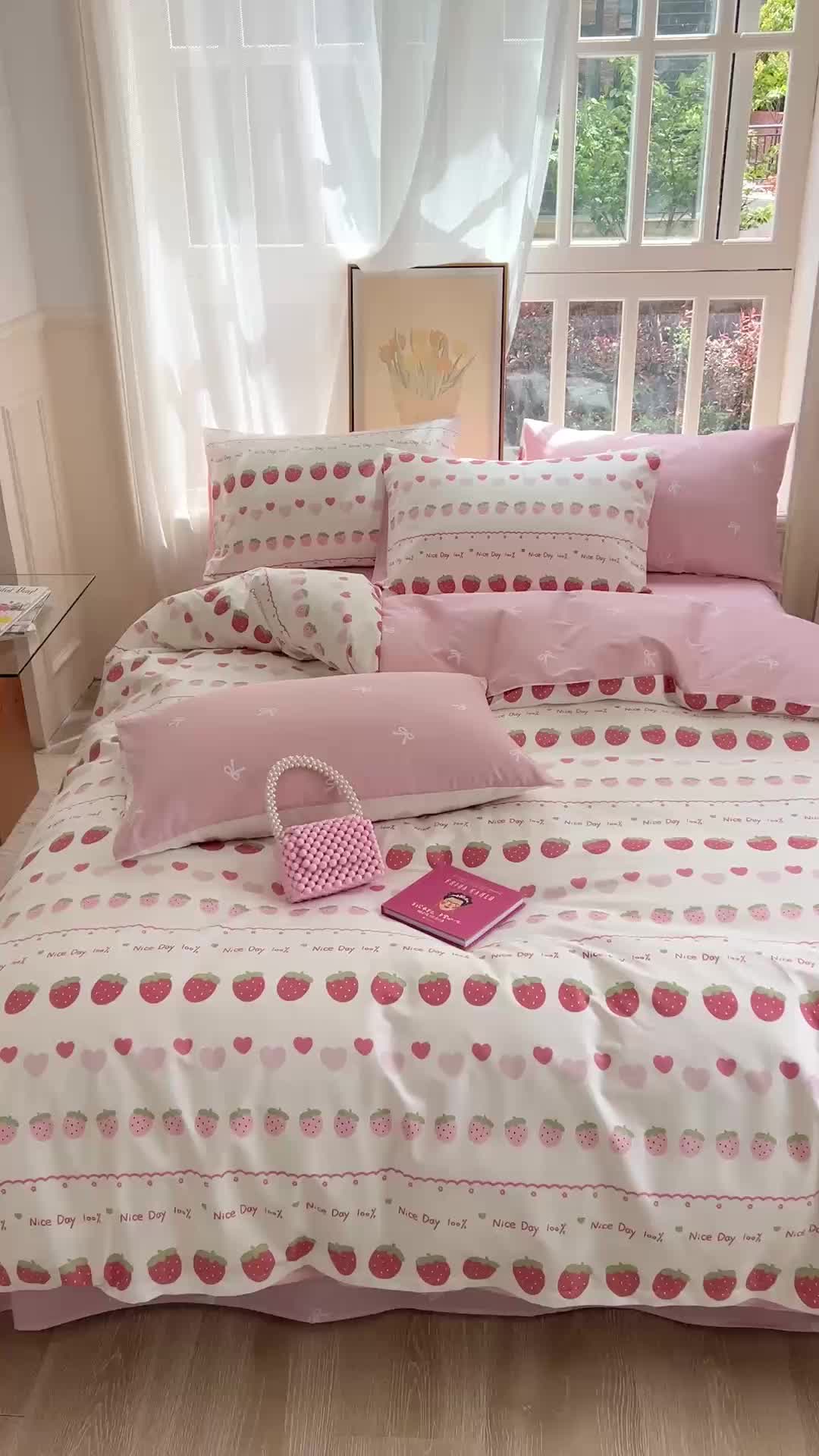 91家纺网 家纺一手货源 找家纺 （总）时年 2023新款全棉优选系列 风格一