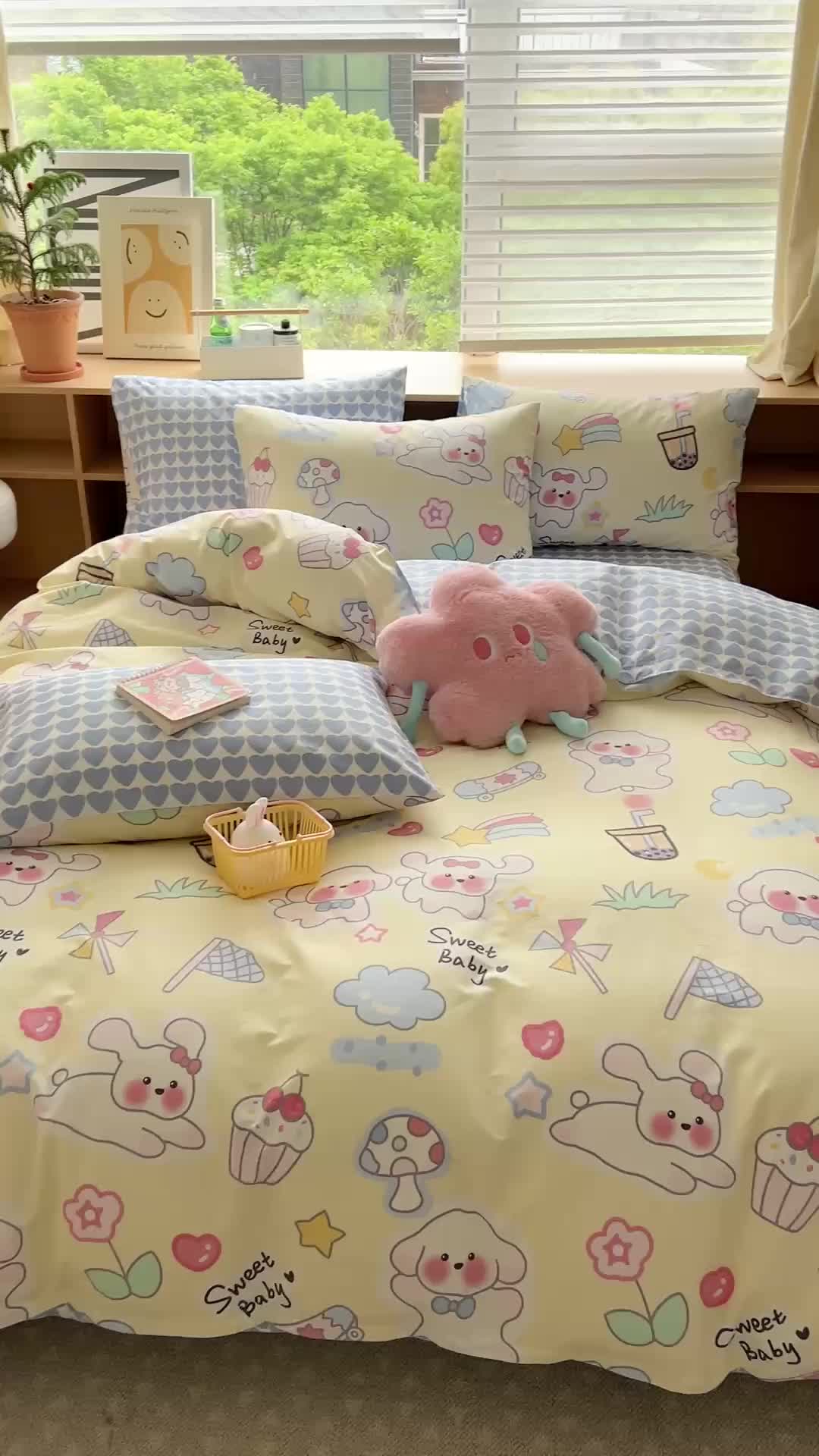 91家纺网 家纺一手货源 找家纺 时年 2023新款全棉优选系列 风格一 奶油宝贝