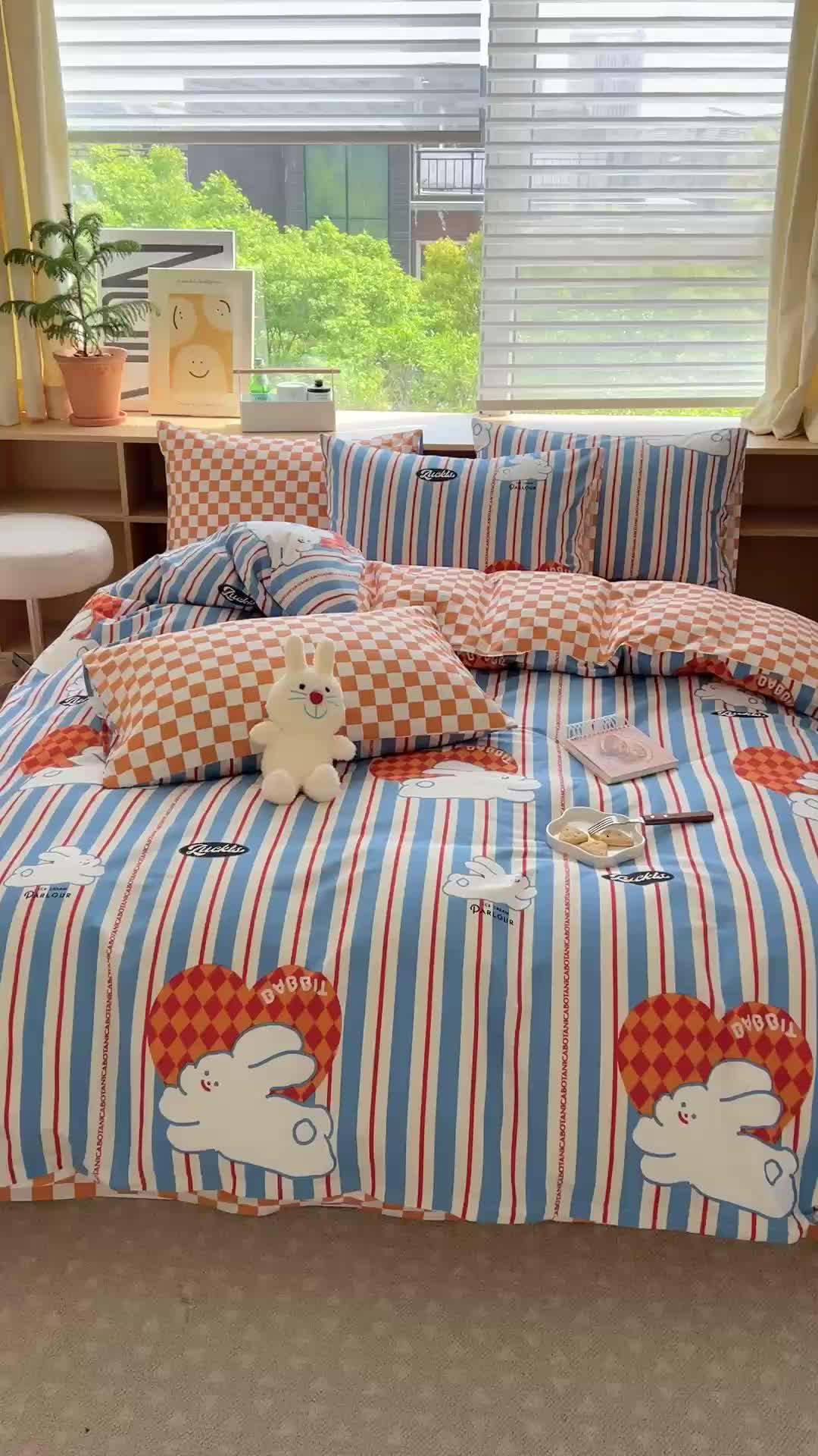 91家纺网 家纺一手货源 找家纺 时年 2023新款全棉优选系列 风格一 幸运兔