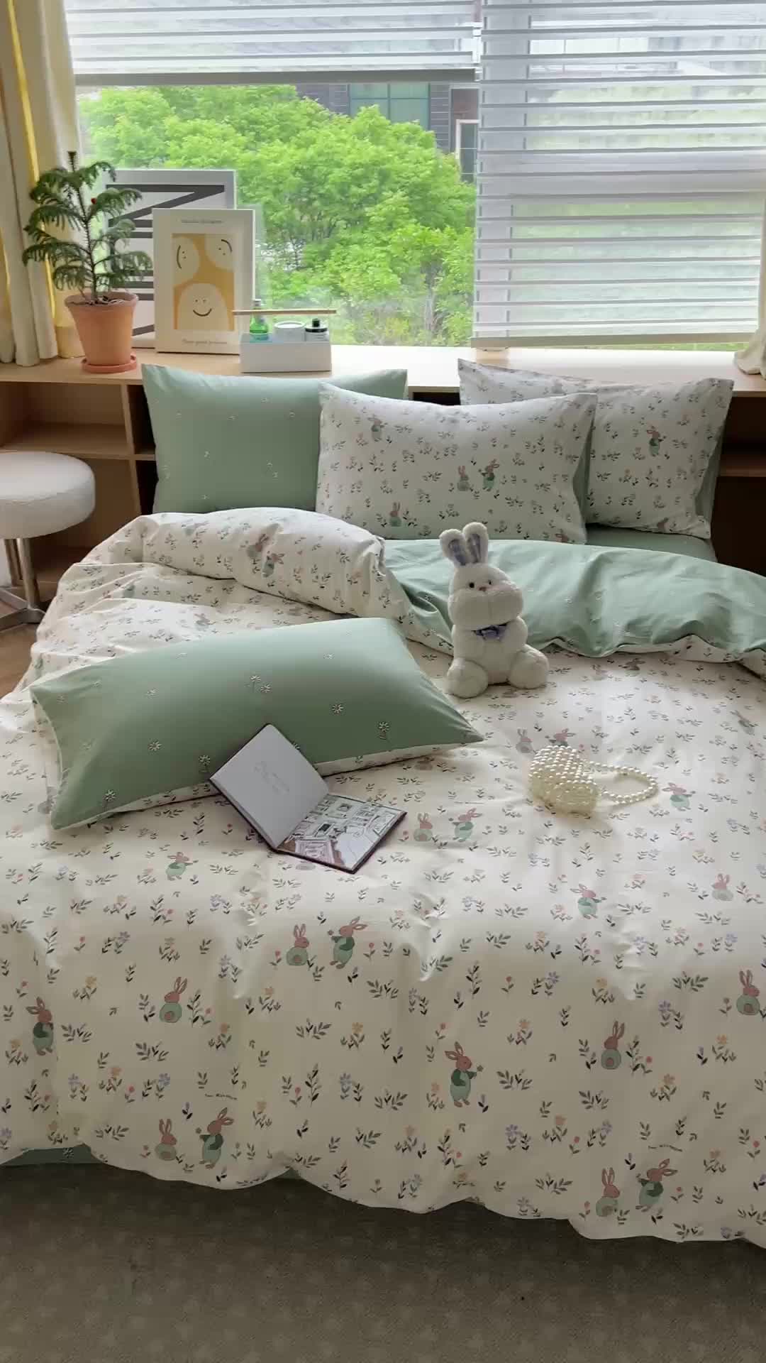 91家纺网 家纺一手货源 找家纺 时年 2023新款全棉优选系列 风格一 田园假日