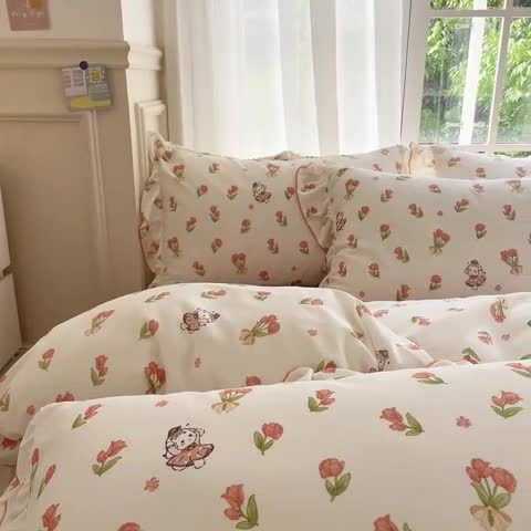 91家纺网 家纺一手货源 找家纺 仟网汇 2023新款有氧双层纱韩版四件套 韩版-森屿少女