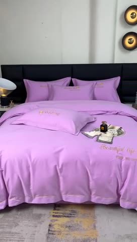 91家纺网 家纺一手货源 找家纺 盛馨2023新款轻奢高支高密长绒棉全棉床单床笠刺绣四件套 BF-紫