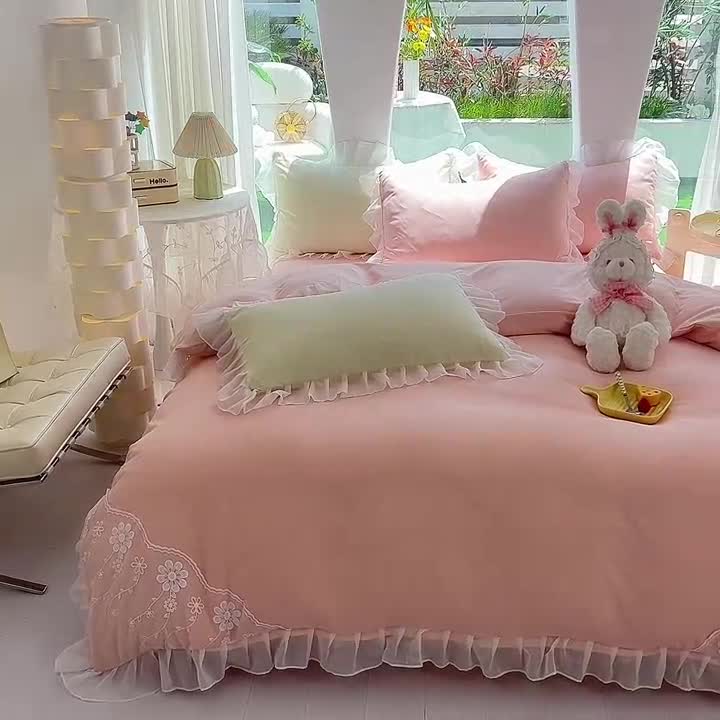 91家纺网 家纺一手货源 找家纺 （总）唐人居 2025新款水洗棉麻花边款花香系列四件套