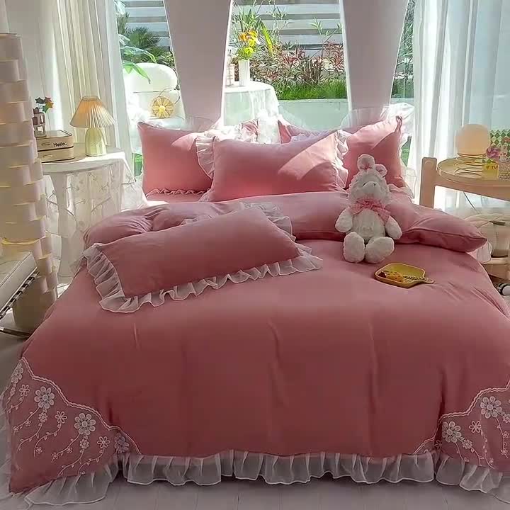 91家纺网 家纺一手货源 找家纺 唐人居 2025新款水洗棉麻花边款花香系列四件套 花香-公主粉