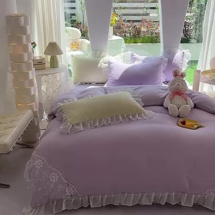 91家纺网 家纺一手货源 找家纺 唐人居 2025新款水洗棉麻花边款花香系列四件套 花香-梦幻紫