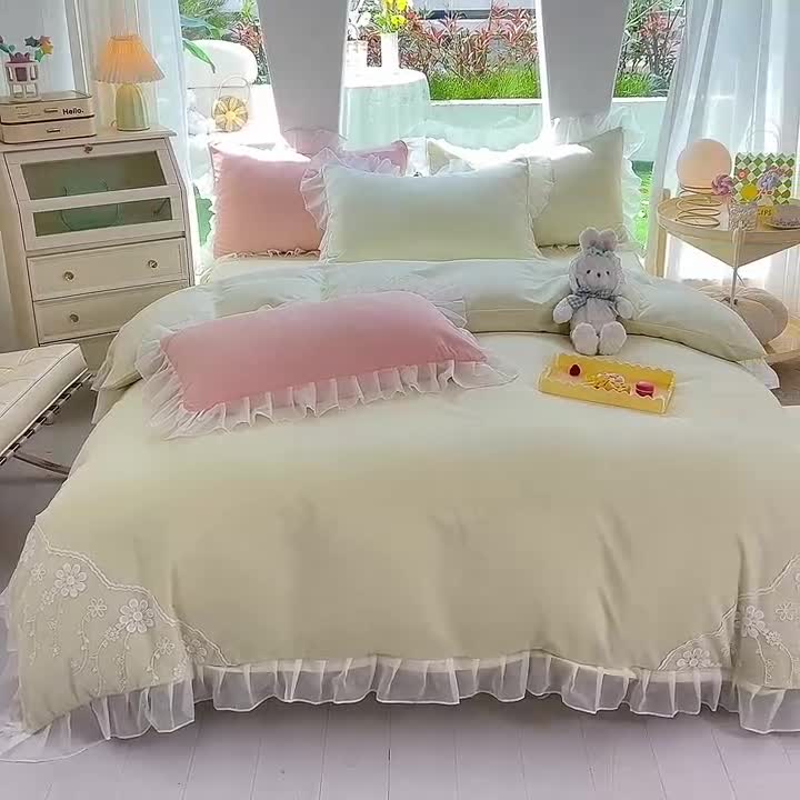 91家纺网 家纺一手货源 找家纺 唐人居 2025新款水洗棉麻花边款花香系列四件套 花香-浅果绿