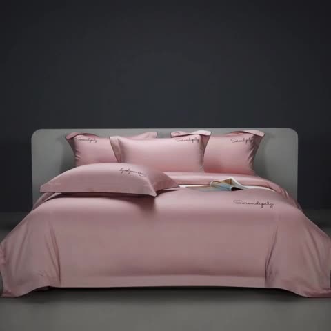 91家纺网 家纺一手货源 找家纺 缔缦 2023新款定织新布种S120系列四件套 微醺粉