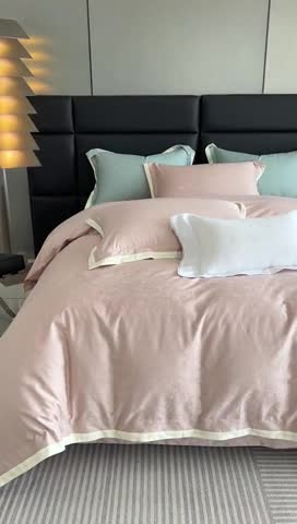 91家纺网 家纺一手货源 找家纺 榻尚家居 2023新款纯棉贡缎提花四件套（会员-10） 烟粉