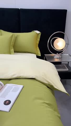 91家纺网 家纺一手货源 找家纺 榻尚家居 2023新款极简促销打孔长绒棉四件套 芥末 -米黄