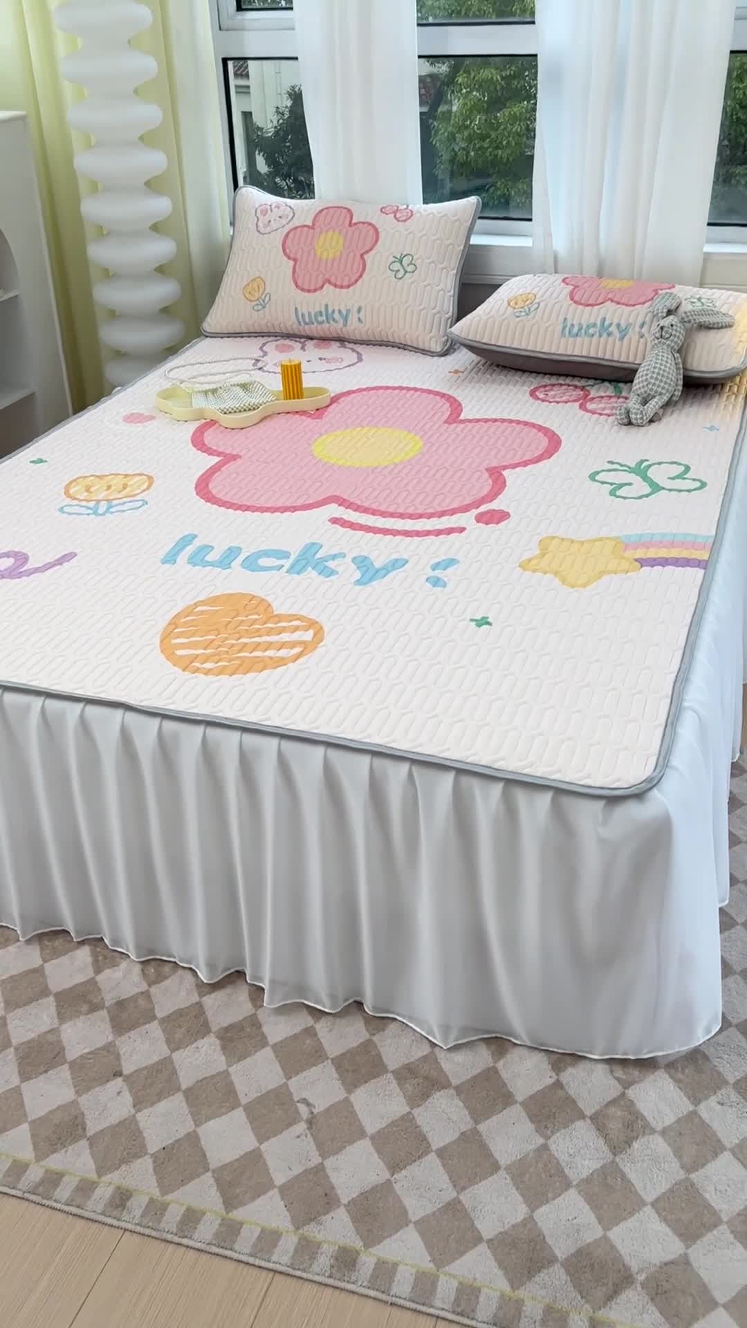 91家纺网 家纺一手货源 找家纺 慕尚 2025新款花边凉感丝乳胶凉席床席床裙款 仙本娜