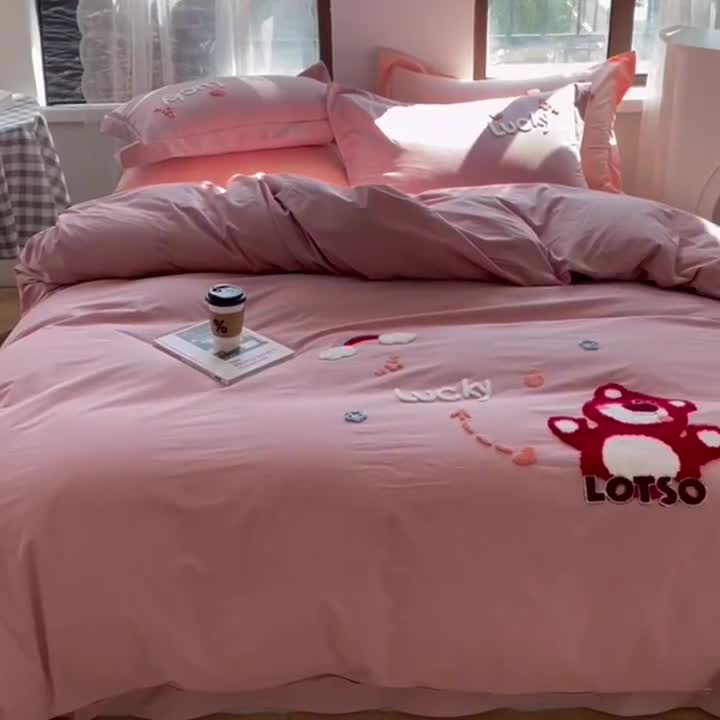 91家纺网 家纺一手货源 找家纺 (总) 慕尚 2025新款全棉水洗棉毛巾绣四件套