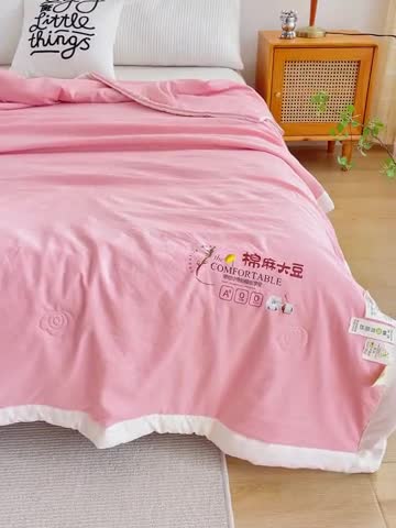 91家纺网 家纺一手货源 找家纺 （总）爱宝被业 2025新款水洗棉麻夏被
