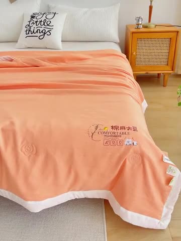 91家纺网 家纺一手货源 找家纺 爱宝被业 2025新款水洗棉麻夏被 热情橙