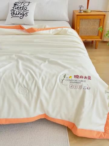 91家纺网 家纺一手货源 找家纺 爱宝被业 2025新款水洗棉麻夏被 米黄色