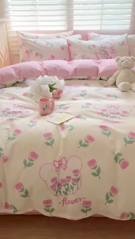 91家纺网 家纺一手货源 找家纺 顾里家纺 2023新款40支13372全棉四季款韩系氛围四件套 熊园花朵