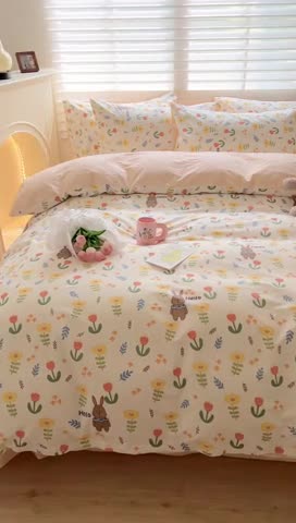 91家纺网 家纺一手货源 找家纺 顾里家纺 2023新款40支13372全棉四季款韩系氛围四件套 春日花兔