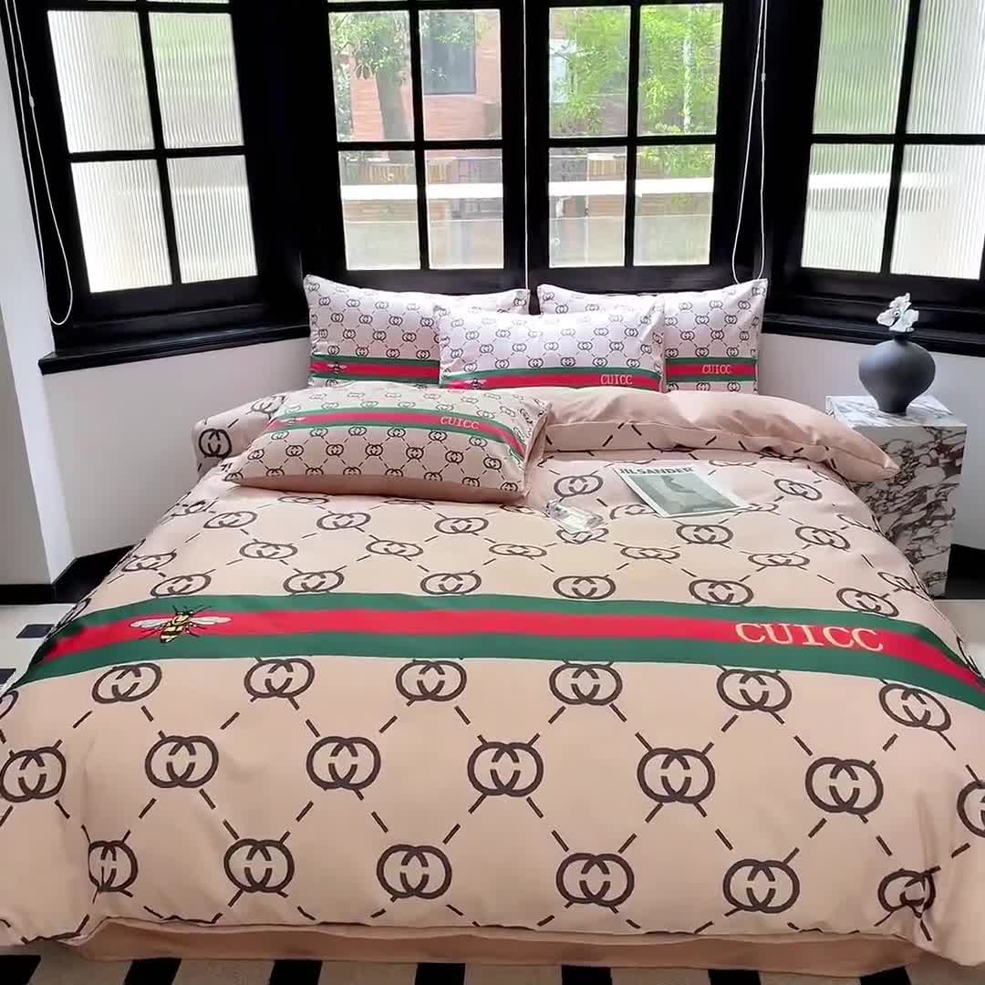 91家纺网 家纺一手货源 找家纺 摩卡 2024新款水洗真丝轻奢系列四件套 小蜜蜂