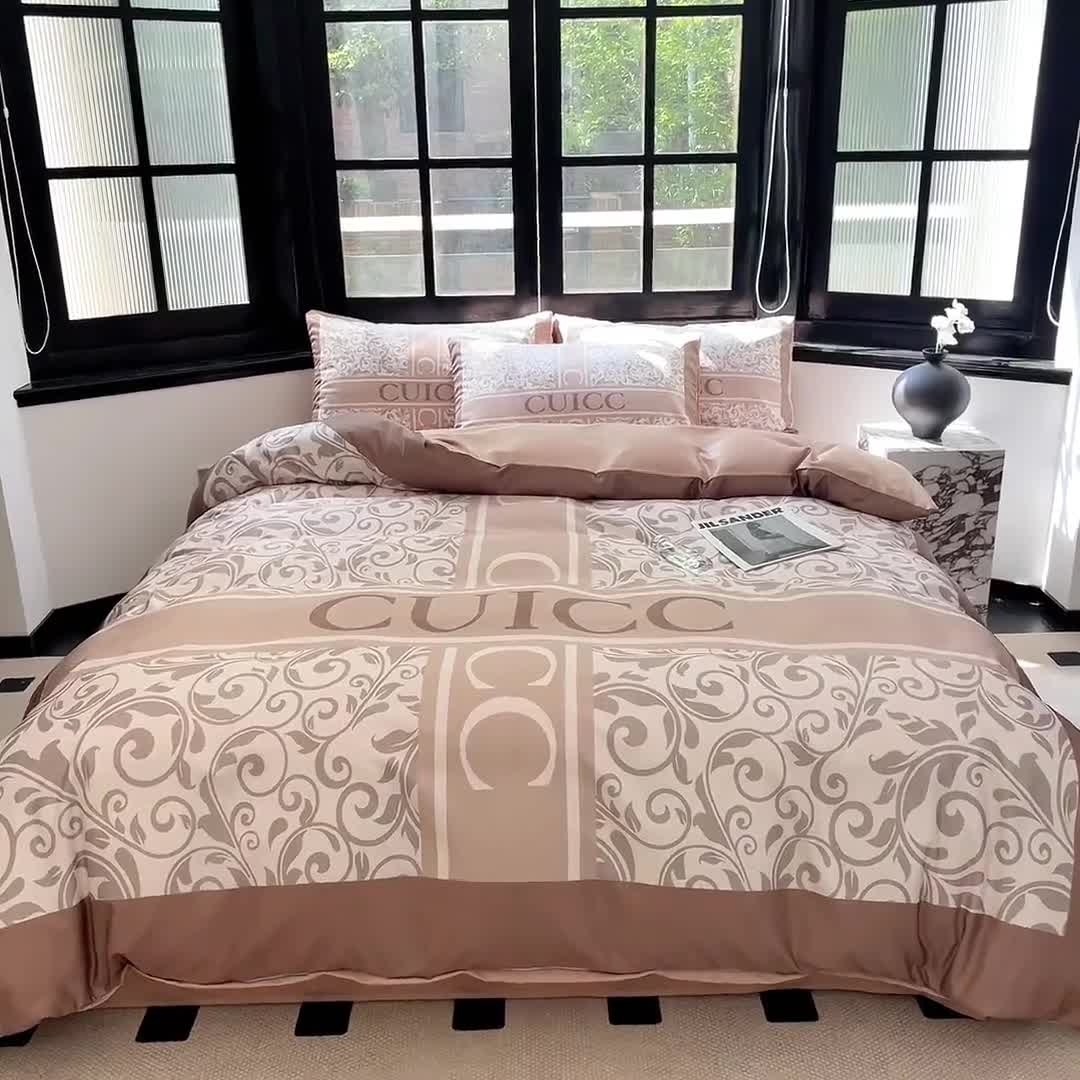 91家纺网 家纺一手货源 找家纺 摩卡 2024新款水洗真丝轻奢系列四件套 香草