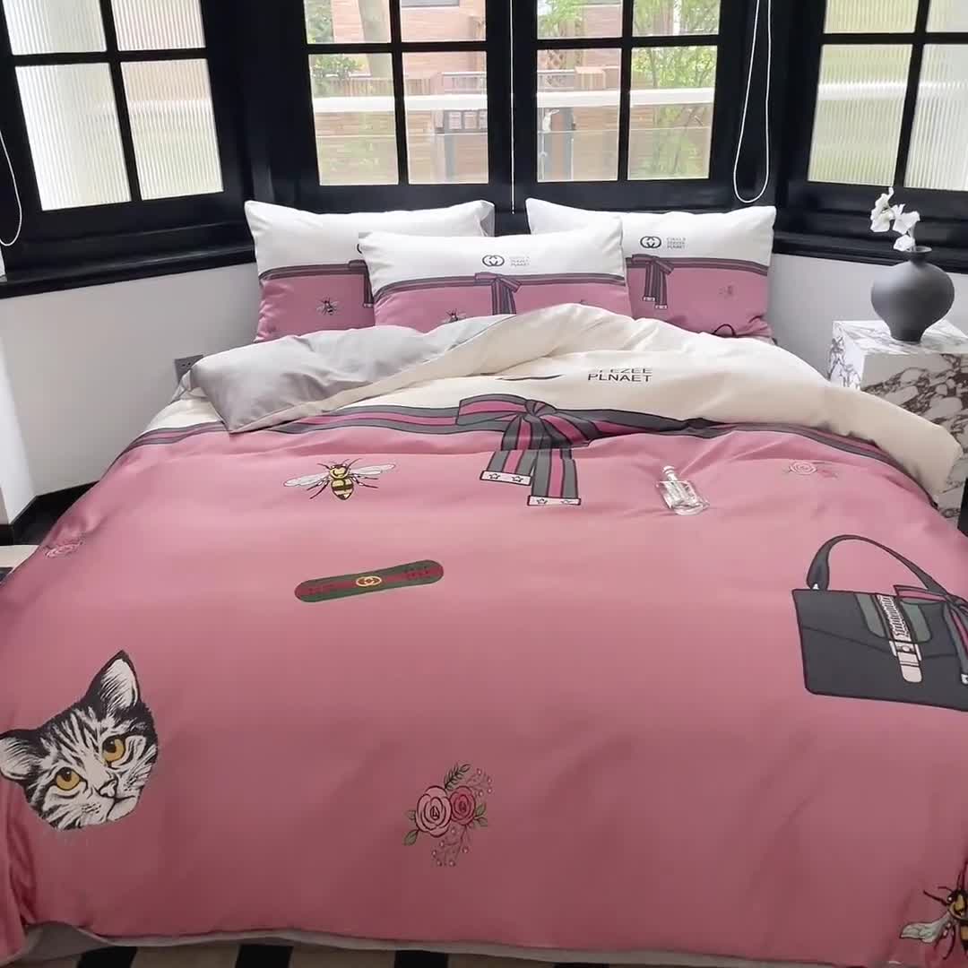 91家纺网 家纺一手货源 找家纺 摩卡 2024新款水洗真丝轻奢系列四件套 记忆