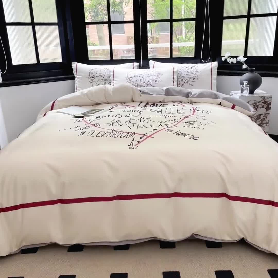 91家纺网 家纺一手货源 找家纺 摩卡 2024新款水洗真丝轻奢系列四件套 告白