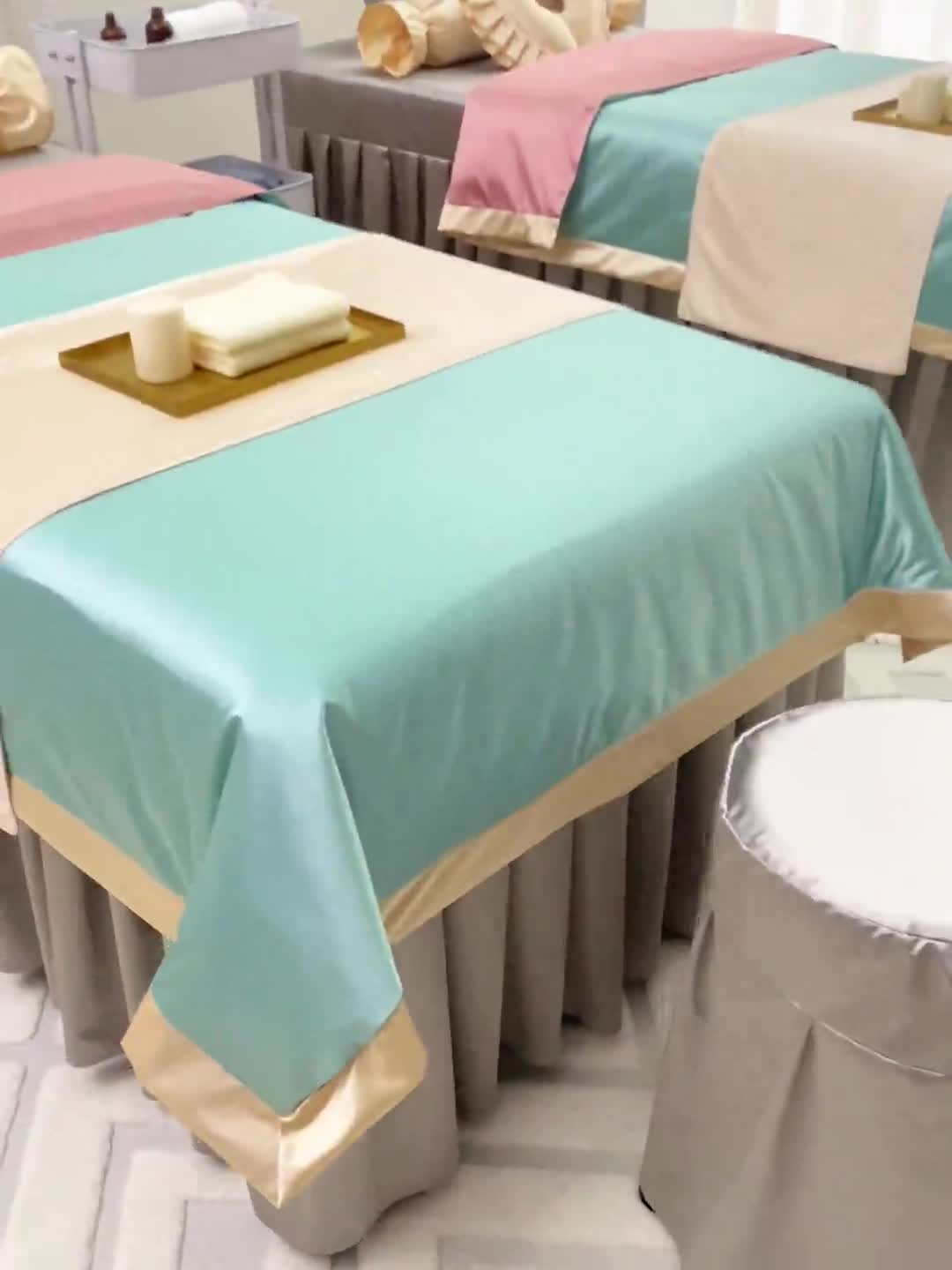 91家纺网 家纺一手货源 找家纺 控价198 不打烊家纺 2023新款冰丝撞色款美容床罩 冰丝撞色款-浅绿