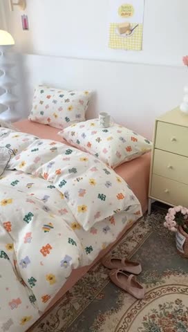 91家纺网 家纺一手货源 找家纺 昔可家纺 2023新款普通款全棉有氧双层纱四件套 彩色小熊