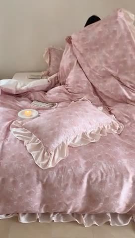 91家纺网 家纺一手货源 找家纺 若未家居 2023新款50S兰精天丝法式床裙款四件套-风格一 夏谧粉