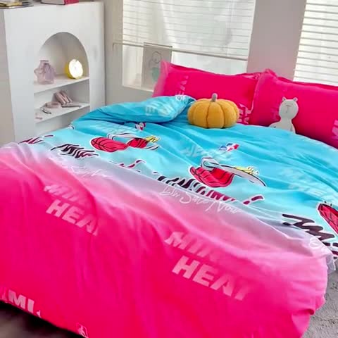 91家纺网 家纺一手货源 找家纺 乐居坊 2023新款芦荟棉四件套（5月份新花型） 迈阿密蓝