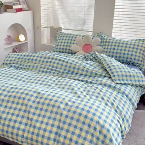 91家纺网 家纺一手货源 找家纺 乐居坊 2023新款芦荟棉四件套（5月份新花型） 蓝黄格