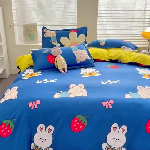 91家纺网 家纺一手货源 找家纺 乐居坊 2023新款芦荟棉四件套（5月份新花型） 欢乐颂