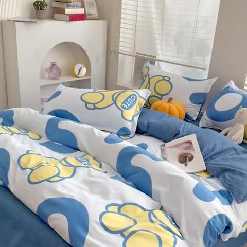 91家纺网 家纺一手货源 找家纺 乐居坊 2023新款芦荟棉四件套（5月份新花型） Yes小熊
