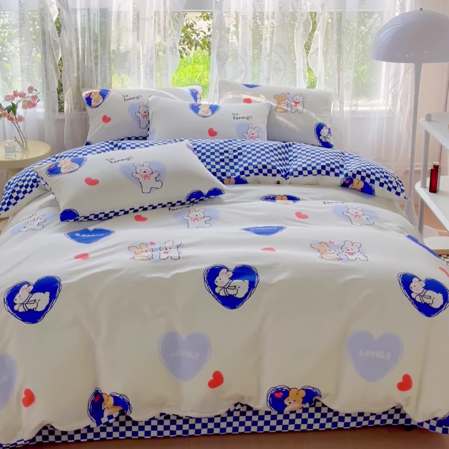 91家纺网 家纺一手货源 找家纺 感遇家纺 2023新款全棉印花四件套 蓝小兔