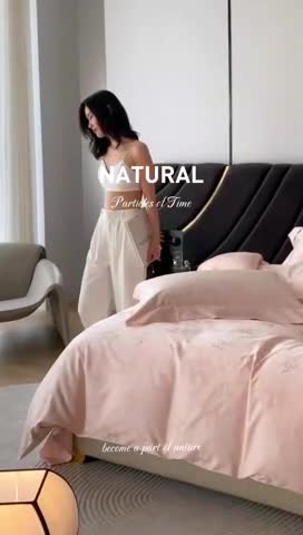 91家纺网 家纺一手货源 找家纺 安莱生活 2023新款 100S纯棉提花四件套 莫奈印象-粉