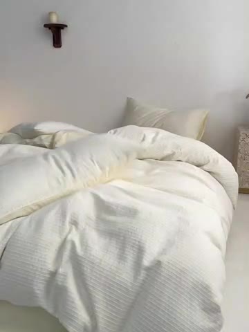 91家纺网 家纺一手货源 找家纺 （总）安莱生活 2023新款 爆款水洗棉提花锦瑟基础款四件套