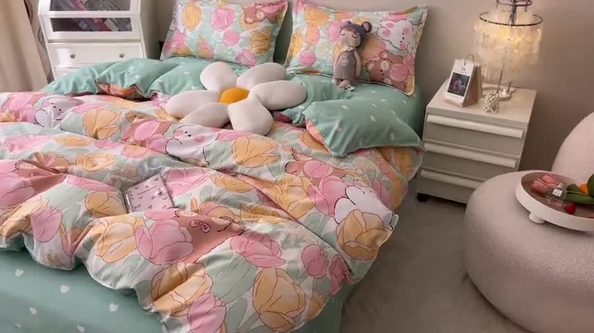 91家纺网 家纺一手货源 找家纺 宏源家纺 2023新款芦荟棉亲肤四件套 小伙伴