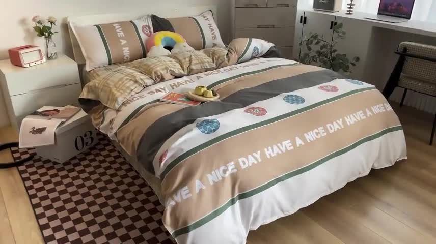 91家纺网 家纺一手货源 找家纺 宏源家纺 2023新款芦荟棉亲肤四件套 希望时空