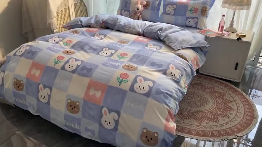 91家纺网 家纺一手货源 找家纺 宏源家纺 2023新款芦荟棉亲肤四件套 兔与熊