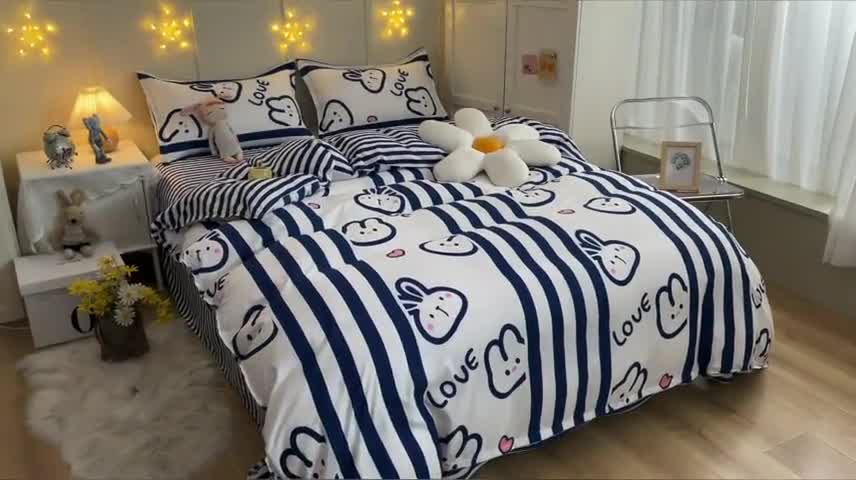 91家纺网 家纺一手货源 找家纺 宏源家纺 2023新款芦荟棉亲肤四件套 条纹兔