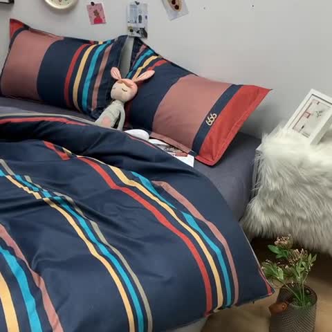 91家纺网 家纺一手货源 找家纺 宏源家纺 2023新款芦荟棉亲肤四件套 人在旅途