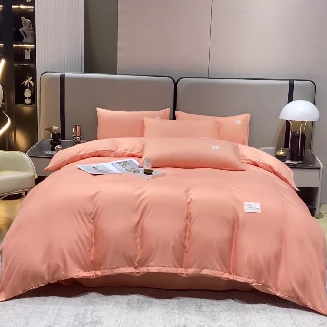 91家纺网 家纺一手货源 找家纺 红日子2023新款水洗真丝纯色四件套 爱马仕橙