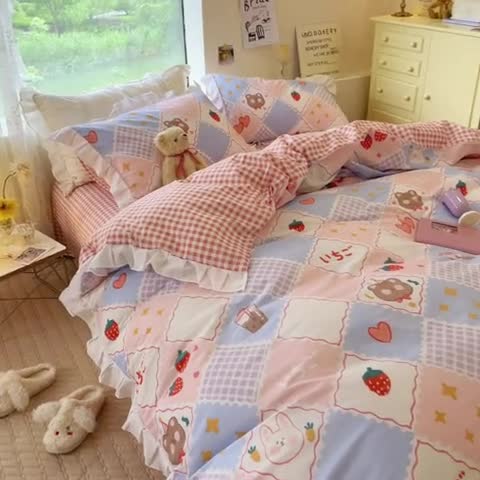 91家纺网 家纺一手货源 找家纺 桃子 2023新款仙气奶油碎花少女心韩版花边纯棉四件套 花边-格子熊兔