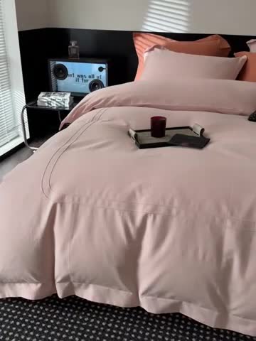 91家纺网 家纺一手货源 找家纺 艾莱 2023新款A类长绒棉水洗80提花埋线工艺款四件套 艾华仕-裸粉