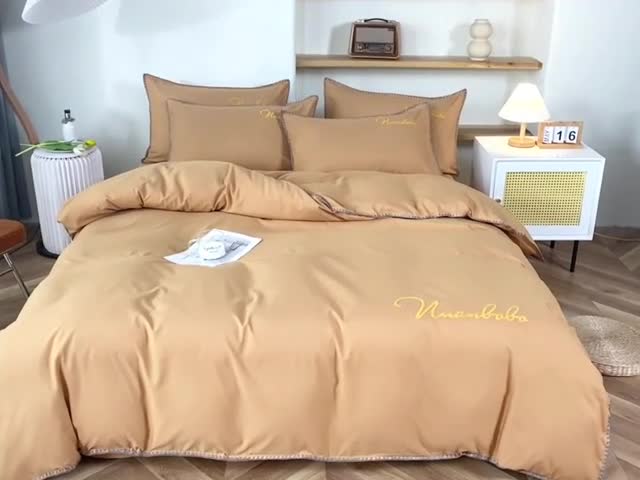 91家纺网 家纺一手货源 找家纺 啊雅 2025新款A类水洗棉贝壳边毛巾绣四件套 时尚咖