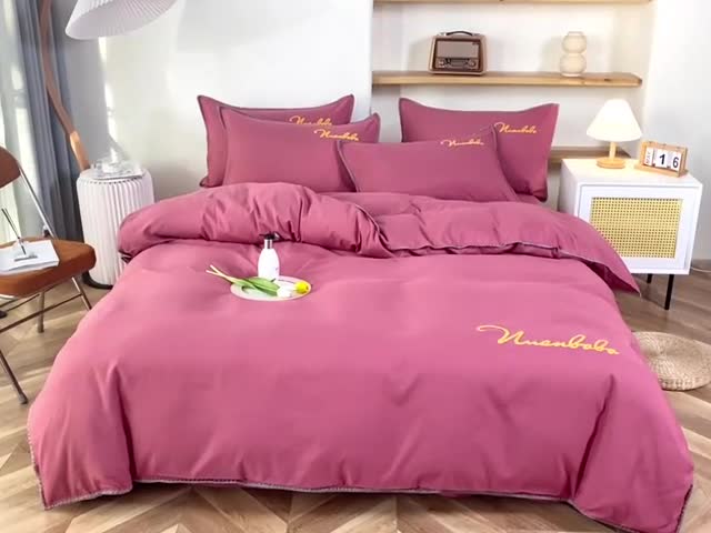 91家纺网 家纺一手货源 找家纺 啊雅 2025新款A类水洗棉贝壳边毛巾绣四件套 时尚酱