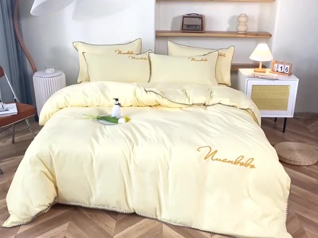 91家纺网 家纺一手货源 找家纺 啊雅 2025新款A类水洗棉贝壳边毛巾绣四件套 时尚黄