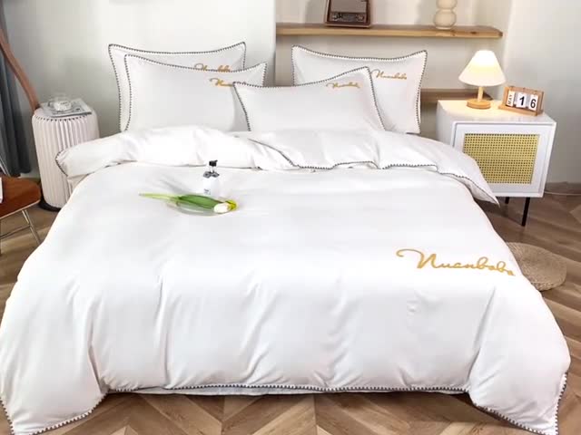 91家纺网 家纺一手货源 找家纺 啊雅 2025新款A类水洗棉贝壳边毛巾绣四件套 时尚白