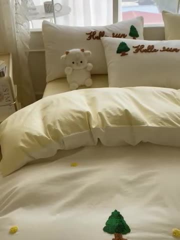 91家纺网 家纺一手货源 找家纺 眠帛 2023新款A类水洗棉小清新毛巾绣四件套 圣诞树奶油黄