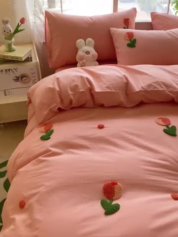 91家纺网 家纺一手货源 找家纺 眠帛 2023新款A类水洗棉小清新毛巾绣四件套 郁金香奶油粉