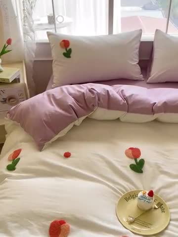 91家纺网 家纺一手货源 找家纺 眠帛 2023新款A类水洗棉小清新毛巾绣四件套 郁金香奶油紫