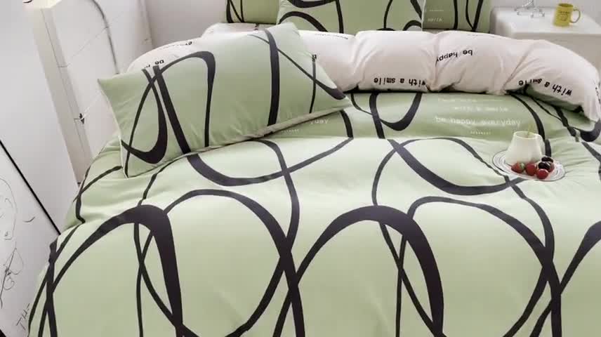 91家纺网 家纺一手货源 找家纺 维娜斯 2023新款亲肤棉水洗棉印花单被套 音律